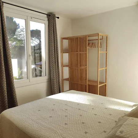 La Ramade De Apartment *